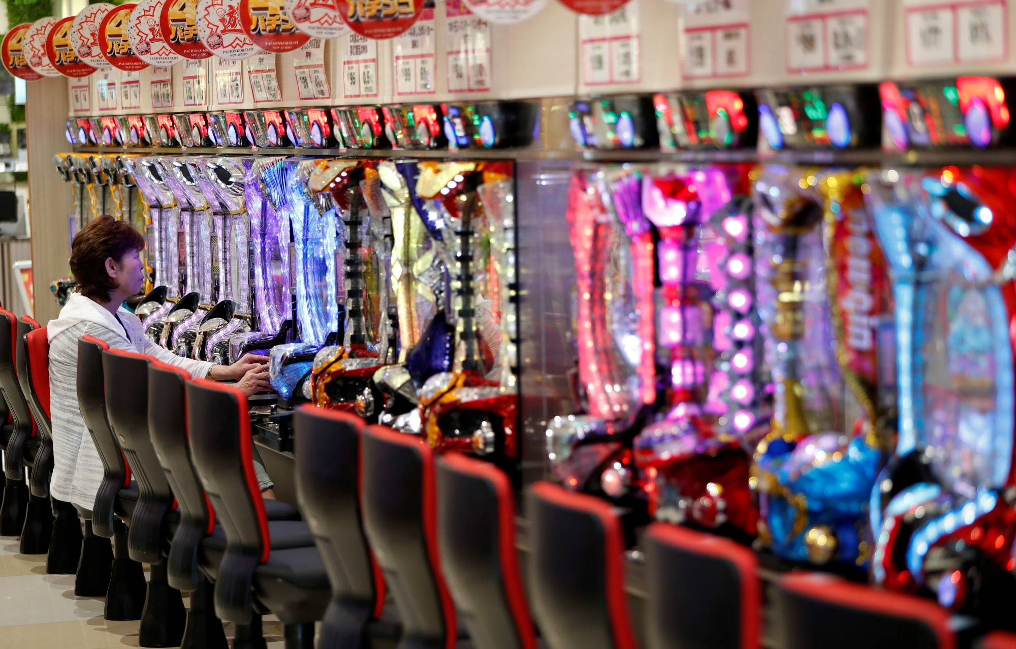 日本におけるオンラインギャンブルの法的地位を理解する： 包括的な概要